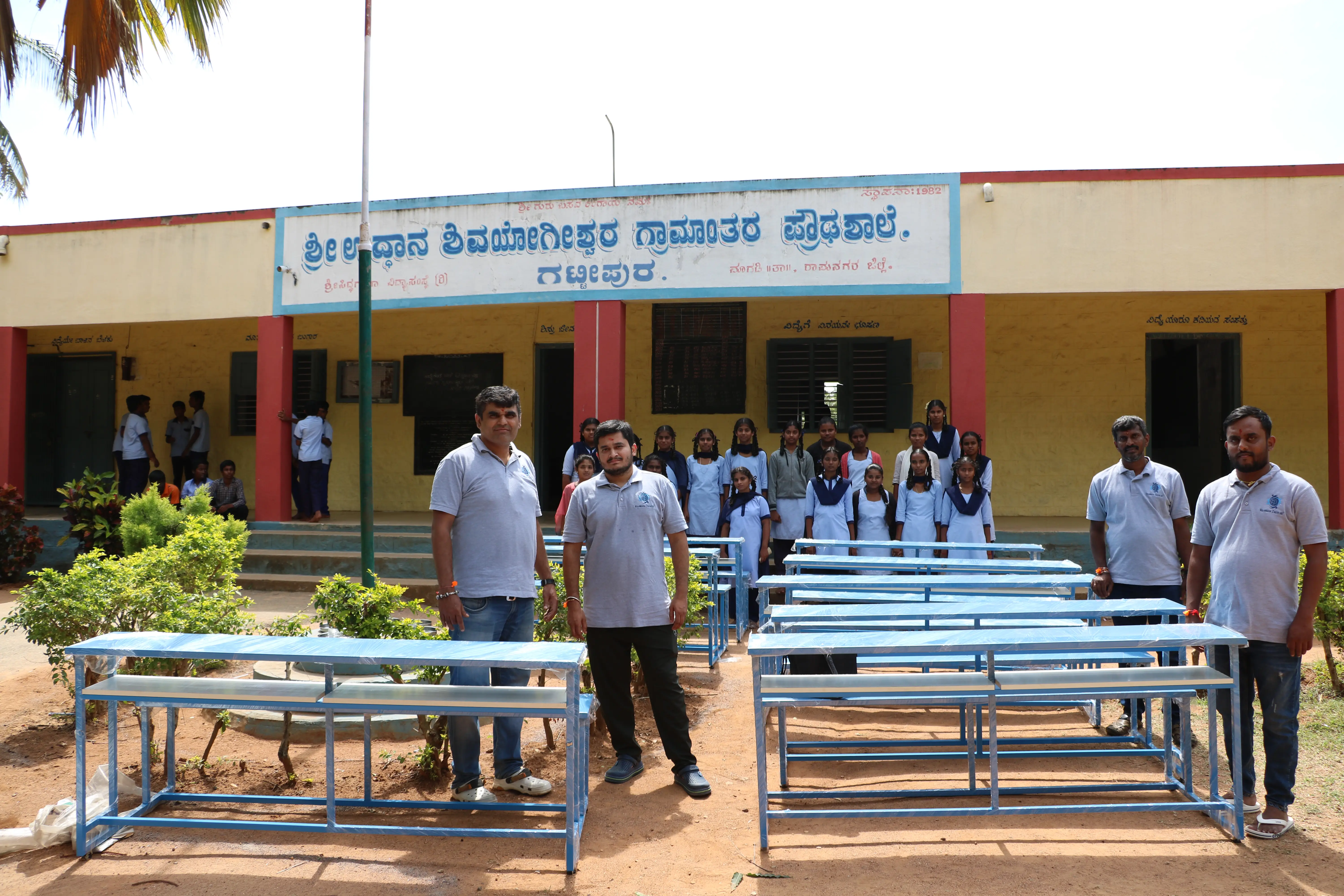 Ekabhava Gallery